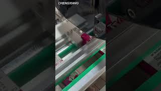 how to label tax stamp on e-liquid box? #labelingmachine #taxstamplabelingmachine #shortvideo