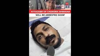 Chandra Shekhar Aazad Attack Row: This is what Bhim Army Chief said after the attack