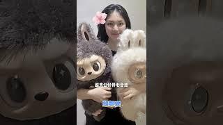 本以為陳赫身上帶9個Labubu太誇張，看到李湘曬出的照片，才知什麼叫小巫見大巫