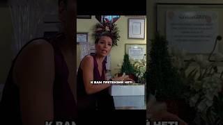 Любопытная Габи#отчаянныедомохозяйки #сериалы #фильмы #кино #сериал #русскиесериалы