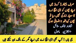 **"Stunning 8 Marla Double-Story House in DHA Islamabad | Affordable Price!"**