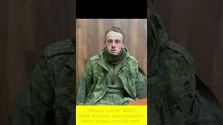 Пленные русские солдаты о вторжении в Украину / Captured russian soldiers about invasion of Ukraine