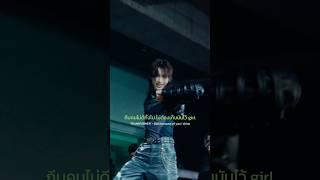 Just change. You gotta change #BUS_TRANSFORMER_MV  #BUS_TRANSFORMER #BUSbecauseofyouishine