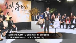 I Wasn't Good at Anything! : Taesung Kim, Hanmaum Church