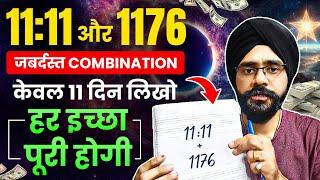 11:11 और 1176 का जादूई रहस्य | 1176 Angel Number Manifestation Success Story | Law of Attraction