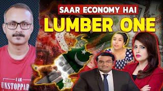 Pakistan's economy is number 1 in the world. Pakistani economy has become number one