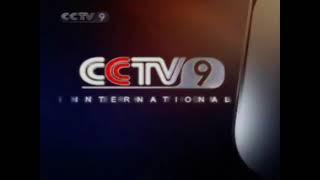 CCTV9 International Ident (2007)