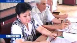 Увольнения на НЗСП