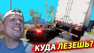 High speed Car Driving Falls Beamng Drive