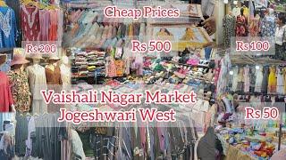 Vaishali Nagar Market Vlog: A Day of Shopping | Mumbai Cheapest Market, Ready to Wear, Bridal, Sider