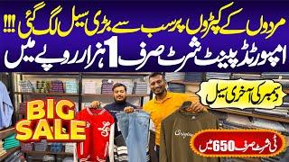 Fashion Adda Opening Mens Wear | Pent Shirt Sale | Fashion Adda Store | Market