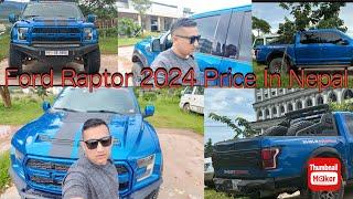 offroading testing  vlog Ford Raptor 2024 price in Nepal full Review in Nepali ford Raptor Nepal