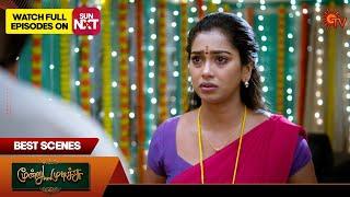 Moondru Mudichu - Best Scenes | 17 Oct 2024 | Tamil Serial | Sun TV