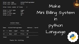 Billing System in python language || Python language