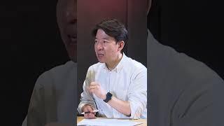 [미라클모닝 30초 경제] 내 집 마련, 전셋값을 보세요..이광수 수석연구위원