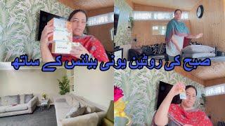 UK MEIN SUBH KI ROUTINE  UNICITY BALANCE KAY SATH | 4K #VLOG 46