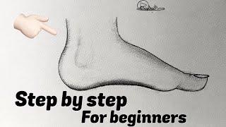 How to draw a Foot | Easy Foot tutorial for beginners #artlife #sketching #kunst