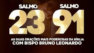 SALMO 91 E SALMO 23 PARA PROTEÇÃO E PROSPERIDADE