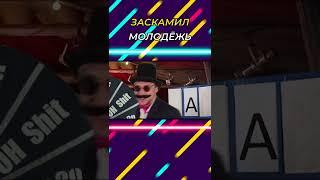 Веселые моменты Davay_po_Novoy