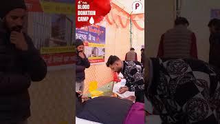 Blood Donation Camp at Mandi Bariwala | Pragma Medical Institute, Bathinda | Save Lives Today!