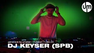 TECHNO | KEYSER SPB | Mutabor 01 12 2023 | #party #techno #dj #music