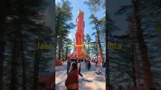 Jakhu Temple | Jakhu Mandir Shimla | Balaji Acha Lage Se | Hanumanji Shorts | Viral Shorts