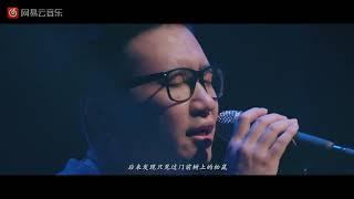 暗杠   童话镇 Plus Live