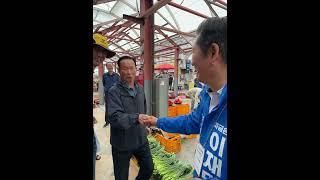 정청래가 서울 법대를 안 나왔어도... #광양시장