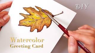 Autumn beauty DIY watercolor greeting card | Oak leaf