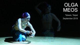 OLGA MEOS tribal fusion belly dance solo / TAIWAN, TAIPEI / Music by Mudra