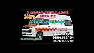 Ambulance service Chennai