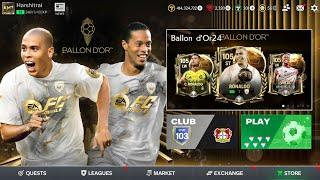 WOW!! OFFICIAL BALLON D'OR EVENT FC MOBILE | NEW BALLON D'OR 2024 EVENT & FREE REWARDS FC MOBILE!