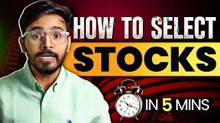 How To Select Stocks For Swing Trading In 5 minutes | Swing Trading For Beginners | Sunil Gurjar