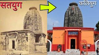 Most Mysterious Sun Temple In India - Deo Sun Temple 2023