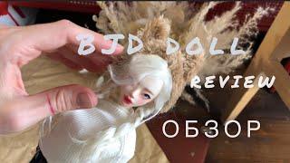 Art BJD doll review / Обзор на авторскую БЖД куклу