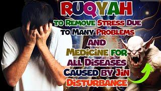 Ruqyah for the treatment of incurable diseases and witchcraft