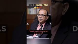 Shakti Dubey Rank 1  Upsc Mock Interview ️