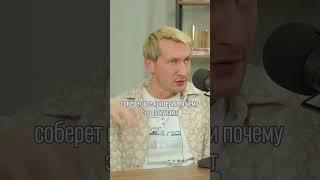 ИИ для маркетплейсов #интервью #маркетплейсы #бизнес #shorts
