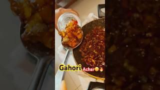 Gahori Achar recipe #ytshort #explore #food #pork #foodie #assam #recipe #porkrecipes