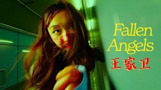 How To Shoot Like Wong Kar Wai  Camera Angles for Beginner Filmmakers  Shooting DigiCam LOW Budget