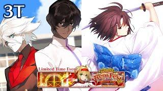 FGO [NA] Grand Nero Fest - Ryougi Shiki 3T Karna & Arjuna EQ