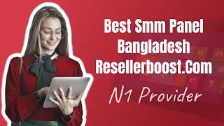 N1 SMM Panel Provider In Bangladesh || Cheapest SMM Panel || The World Cheapest SMM Reseller Panel