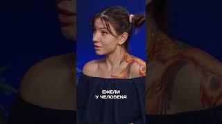 Логика VS Здравого смысла |  Как интерпретации смыслов влияют на глобальные изменения #психология