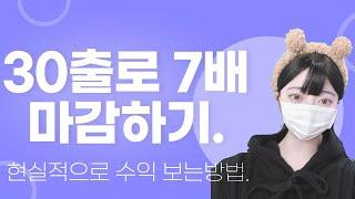 하이로우 잃는데에는 다 이유가 있습니다! #하이로우