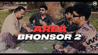 AREA BHONSOR 2 (Official Teaser) - Phoenix | Subhajit | Sarthak | Malaya | Latest Odia Rap song 2025