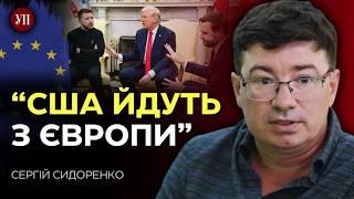 Конфлікт Зеленського і Трампа: чи можливе відновлення відносин? – Сидоренко @EuroPravda