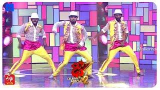 Prem Ranjith Performance - Dhee Celebrity Special 2 -18th September 2024 - Every Wed & Thur