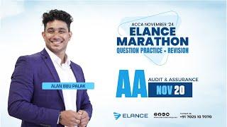 ACCA AA Question practice Marathon | Question Practice with Elance Learning | Day 3