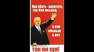 гауптвахта, кича, солдатская тюрьма "6 ходок" (фантастические рассказы)