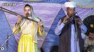 muskan noshahi punjabi folk-punjabi desi songs- desi program  shir gharh 23